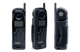 Satellite Phone and Equipment Reviews - GSP-1600