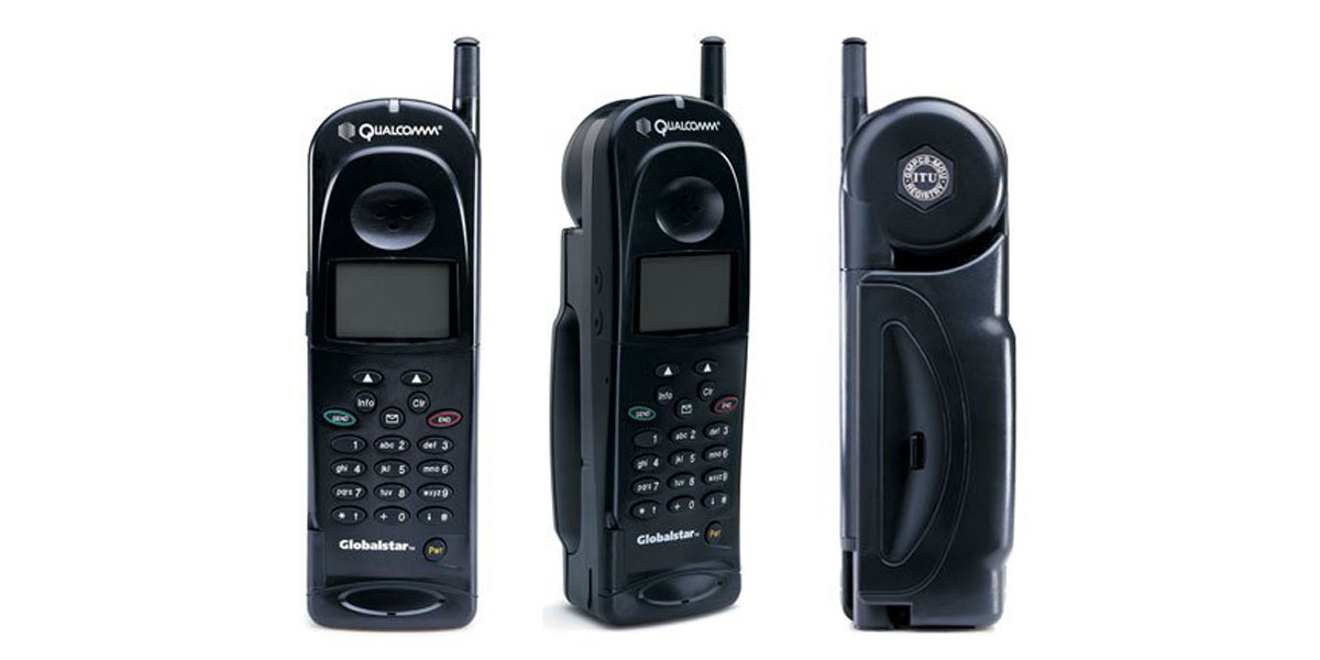 Satellite Phone and Equipment Reviews - GSP-1600